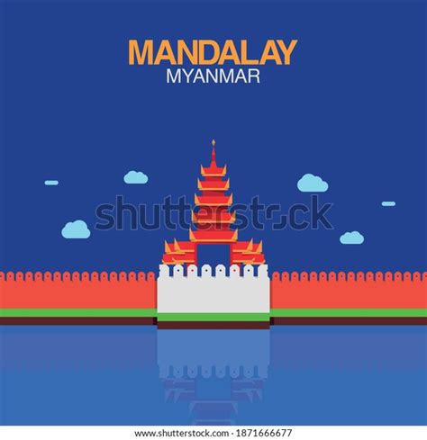 Mandalay Myanmar Mandalay Palace Vector Illustration Stock Vector ...