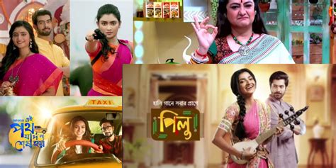 Zee Bangla Serials, timing and add ons.