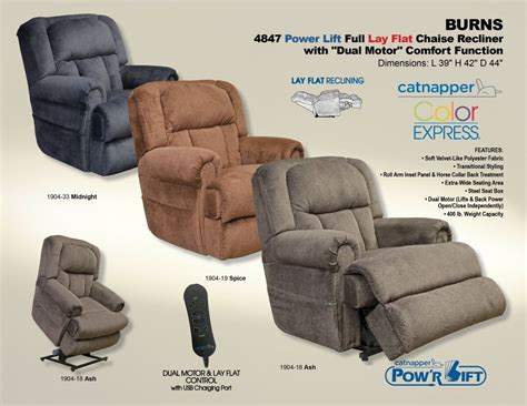 Catnapper Sofa Recliner Parts | Baci Living Room