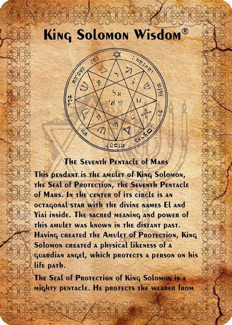 Guarding and Protection Seal Pentacle King Solomon Seventh Pentacle of ...