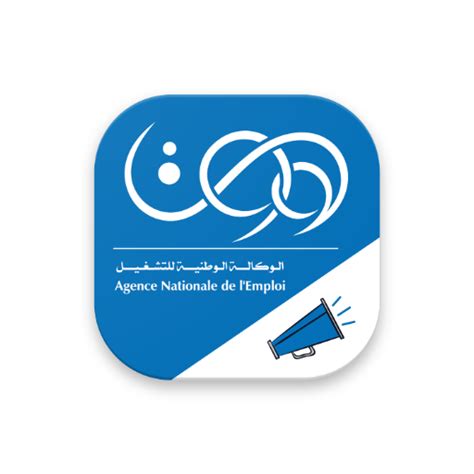 Mon Offre d'emploi ANEM - Apps on Google Play