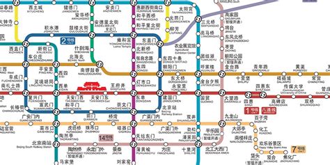 Subway Geeks Alert: New Segments of Line 14, Changping Extension Open ...