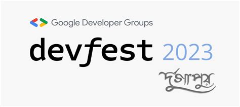 DevFest Durgapur 2023 | GDG Durgapur