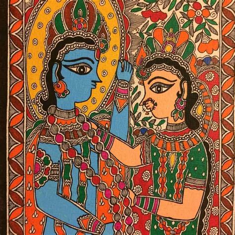 Ram And Sita Wed- Madhubani Painting Madhubani Art, Bihar | Madhubani painting, Indian folk art ...