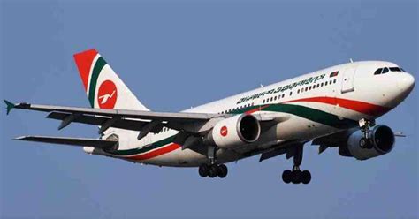 Biman Bangladesh suspends international flights