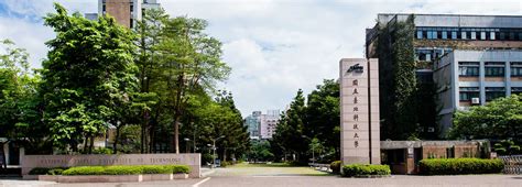 National Taipei University of Technology - Global Admissions