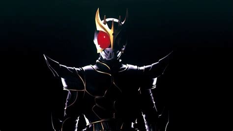 Kamen Rider Kuuga Logo