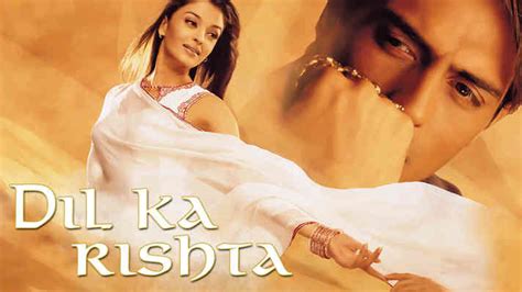 Watch Online Full movie Dil Ka Rishta |Dil Ka Rishta Movie