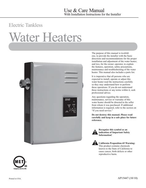 [DIAGRAM] Rheem Electric Tankless Water Heater Diagram - MYDIAGRAM.ONLINE