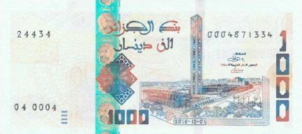 1000 Algerian Dinars banknote (type 2018) - Exchange yours for cash