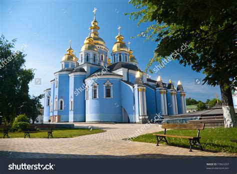 St. Michael'S Golden-Domed Monastery. Famous Sights And Landmarks In Kyiv (Kiev), Ukraine. Stock ...