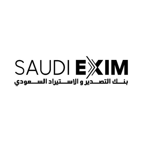 Saudi Exim Bank - NDF