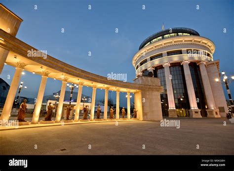 Skopje city center, Macedonia Stock Photo - Alamy