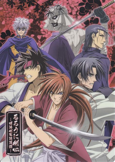 Rurouni Kenshin Rurouni Kenshin, Kenshin Anime, Shōnen Manga, The Manga ...