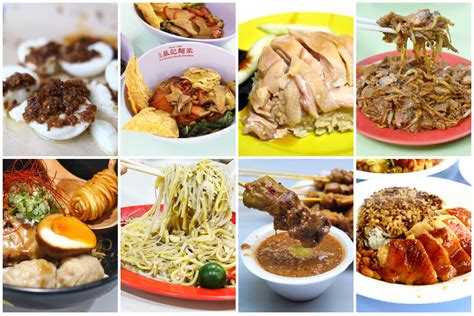 12 Best Hawker Centres In Singapore, And Their Popular Food Stalls – DanielFoodDiary.com