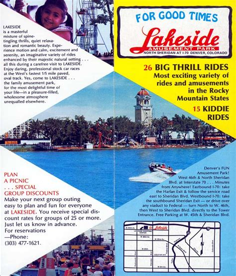 Lakeside Amusement Park Map and Brochure (1980) | ThemeParkBrochures.net