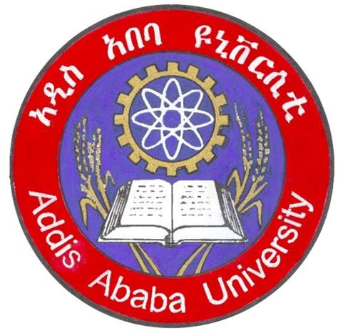 Addis Ababa University (EiABC)