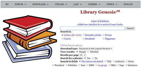 Library Genesis Up? How to Download Books from it? - TechOwns