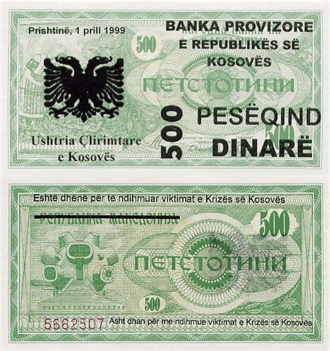 Banknote World Educational > Kosovo > Kosovo 500 Dinare Banknote, 1999 ...