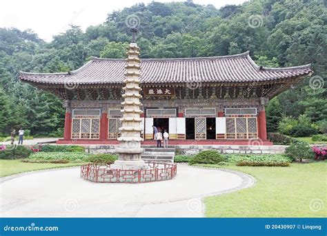 North Korea Historical Sites Editorial Photography - Image: 20430907