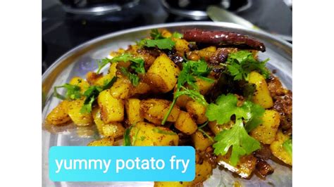 aalu fry recipe|ఆలు fry| potato fry in telugu - YouTube