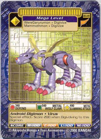 MetalGarurumon (BO-149) - Digimon Card Database