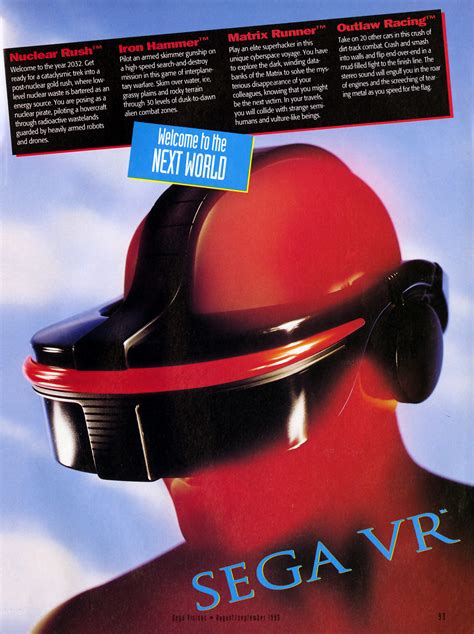 Sega VR Revived: Emulating an Unreleased Genesis Accessory | Video Game History Foundation