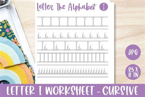 Letter I Worksheet | Cursive Lettering Practice Worksheet