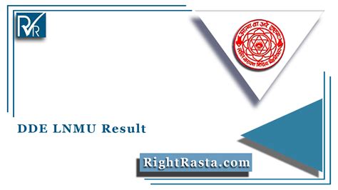 DDE LNMU Result 2021 (Out) | Download Distance Education Term Exam Results