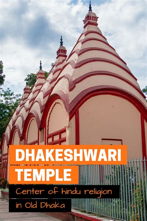 Dhakeshwari Temple: The center of Hindu religion in Dhaka