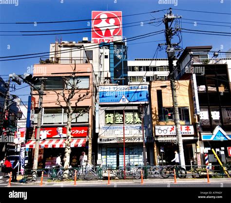 Japan Town City Centre Tokyo Architecture modern Stock Photo - Alamy