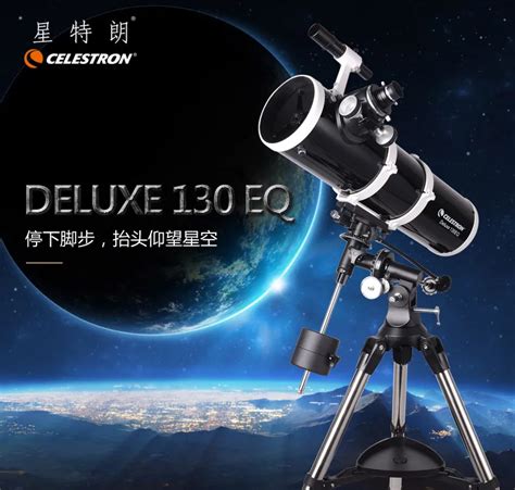 Celestron Deluxe 130EQ Parabolic Lens Newton Reflective Astronomical Telescope With Tripod Easy ...