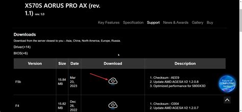 How to Update Your Gigabyte BIOS [3 ways]