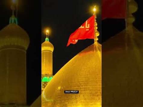 Ziyarat E Ashura | Lamp, Decor