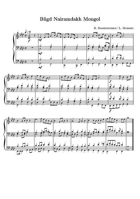 National Anthem of Mongolia Voice, Piano - Sheet music - Cantorion - Free sheet music, free scores