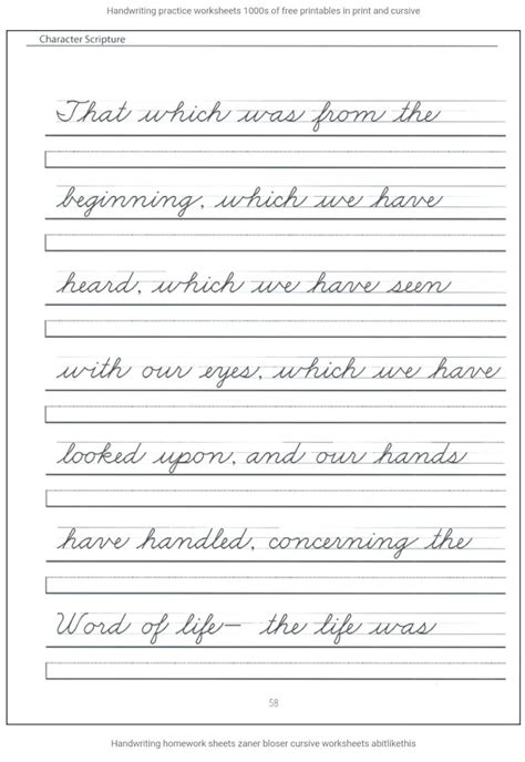 Grade 3 Cursive Numbers 7 Worksheet