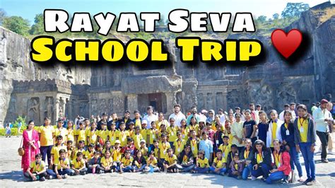 School Educational Trip to Sambhaji Nagar/Aurangabad | Tips and ...