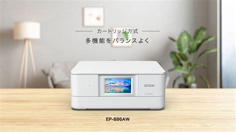 はデジカメ ヤフオク! - C741 EPSON エプソン インクジェットプリンター ... っているも