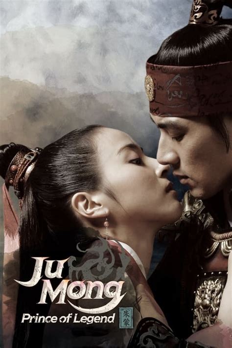 The Best Way to Watch Jumong