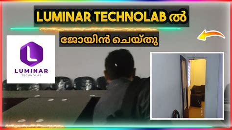 🧞 Luminar technolab kochi review 😸🧚// Sanju space YouTube - YouTube