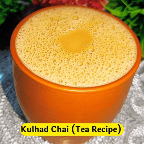 Kulhad wali Chai | Kulhad Chai Recipe (Indian Tea) - Aayansh Kitchen