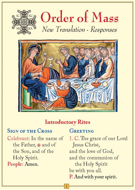 Mass Responses Wallet Card (Pack of 25) | Catholic Truth Society