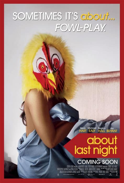 About Last Night (2014) Poster #1 - Trailer Addict