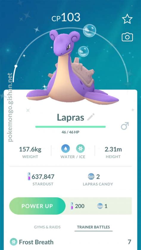 Shiny Lapras - Pokemon Go