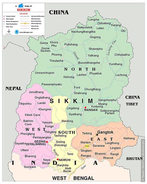 Штат Индии Сикким. Sikkim.