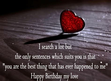 Ex Girlfriend Birthday Qutes / Heart Touching Birthday Wishes For Ex ...