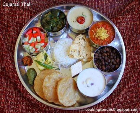 365 days of Eating: Gujarati Thali