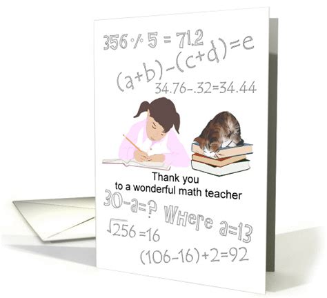 Thank you math teacher, young lady doing her homework card (1329806)