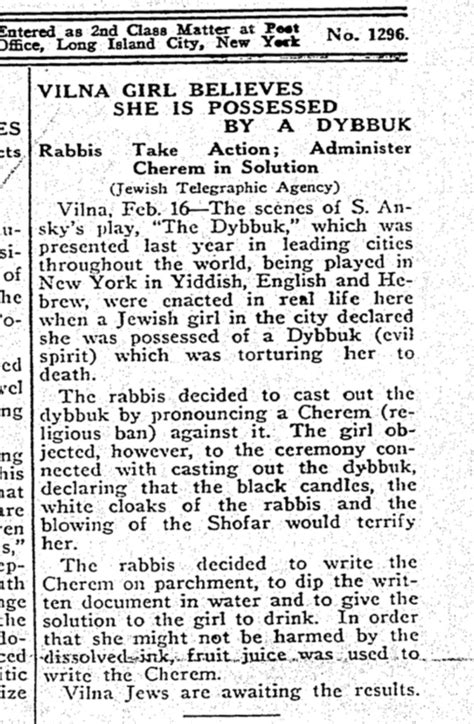 Fred MacDowell on Twitter: "A girl in Vilna in need of a dybbuk exorcism was thoughtfully ...