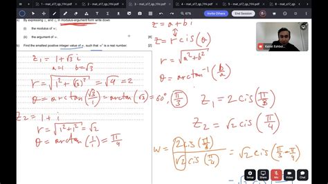 IB Math HL 2017 Past Paper 1 TZ1 Detailed Solutions - IBDP Maths - YouTube